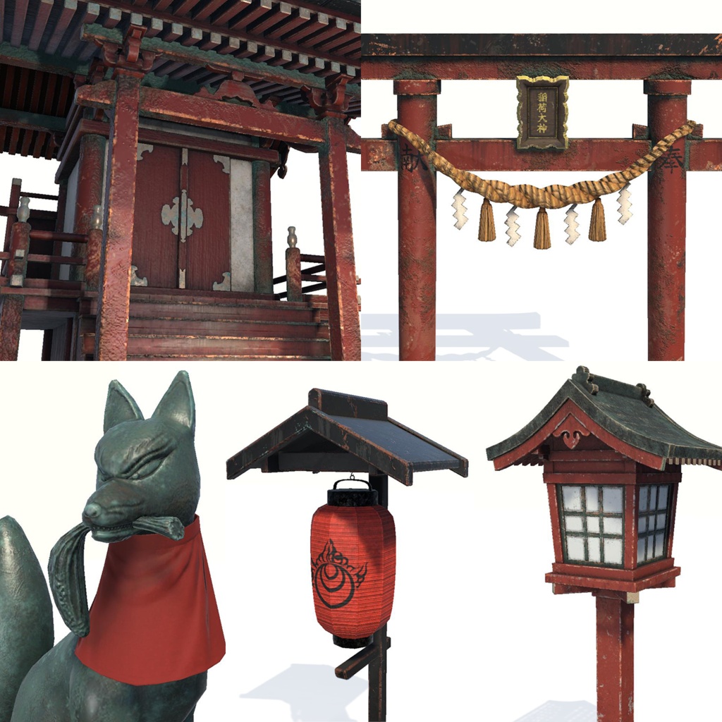 【VRChat想定】稲荷神社セット|Inari Shrine Pack