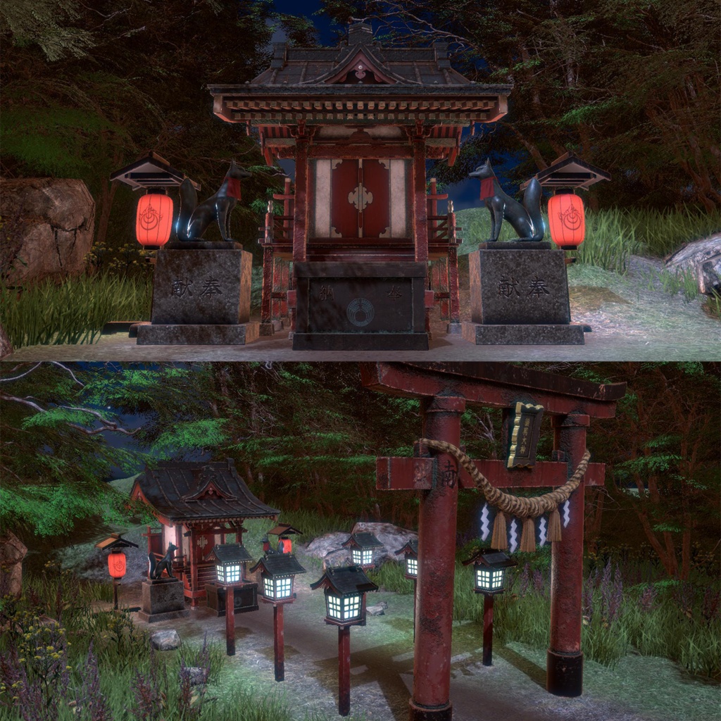 【VRChat想定】稲荷神社セット|Inari Shrine Pack