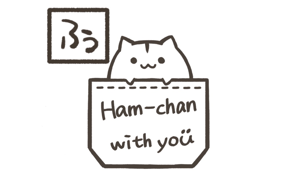 はむちゃん with you。ぽっけ(サコッシュ)