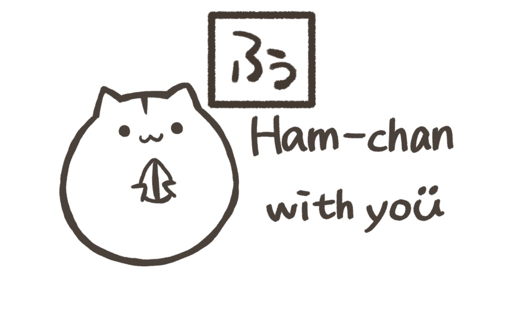 はむちゃん with you。まえ(サコッシュ)