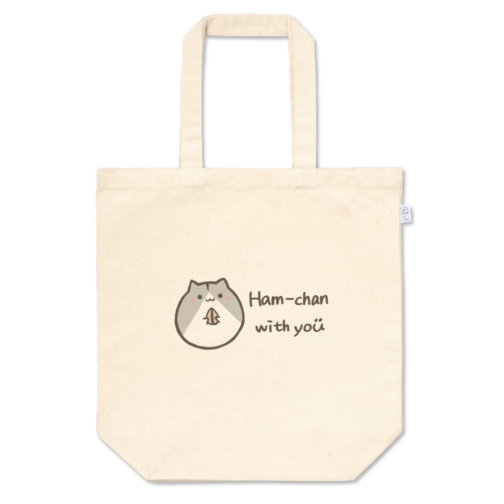 はむちゃん with you。まえ（トートバッグ）