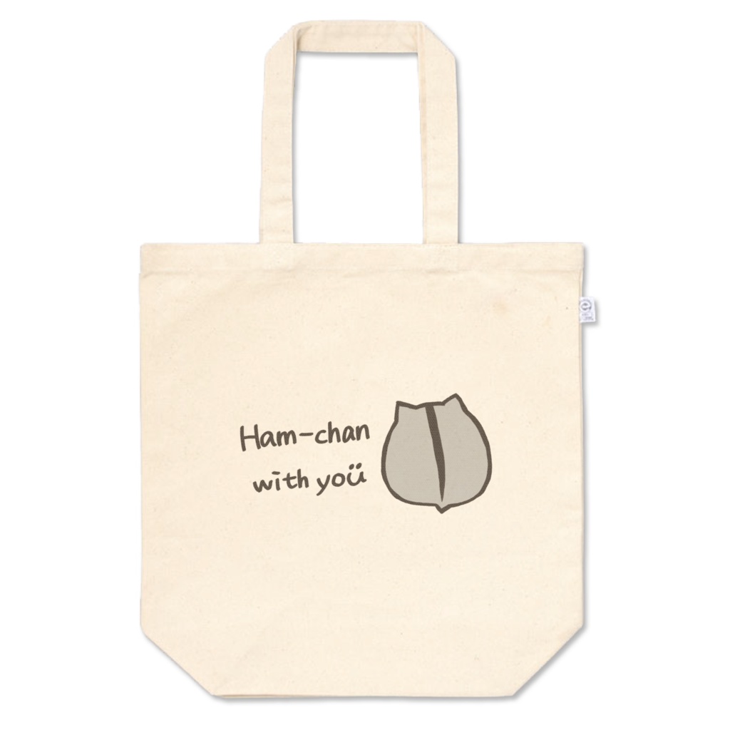 はむちゃん with you。うしろ（トートバッグ）