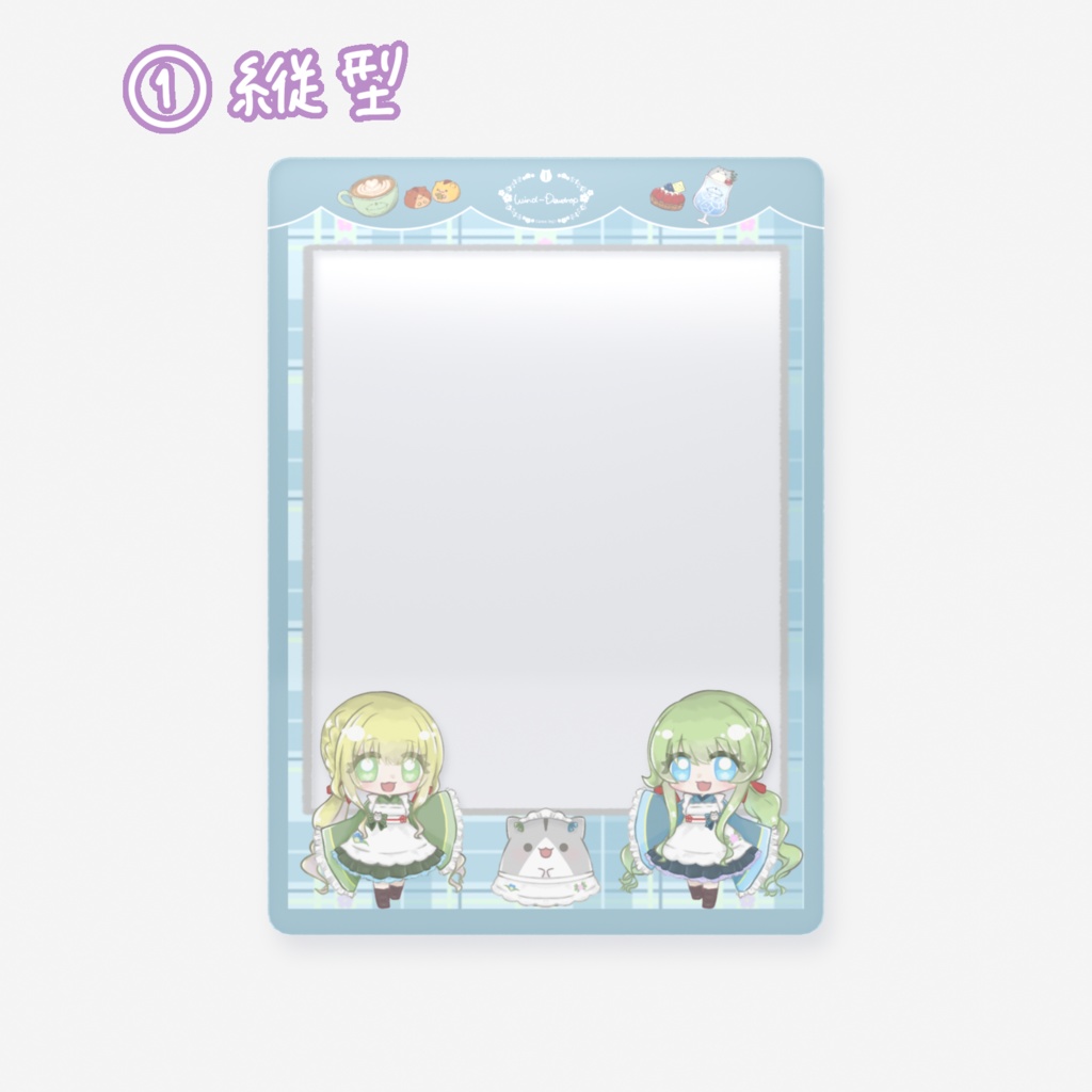 『Cafe **Wind-Dewdrop**』みんなver. (クリアカード)