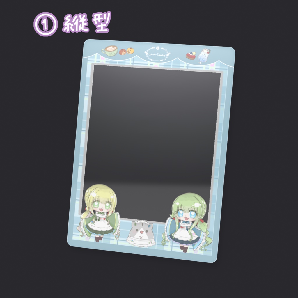 『Cafe **Wind-Dewdrop**』みんなver. (クリアカード)