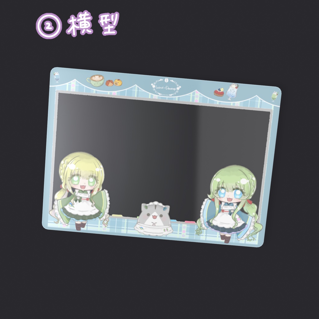 『Cafe **Wind-Dewdrop**』みんなver. (クリアカード)