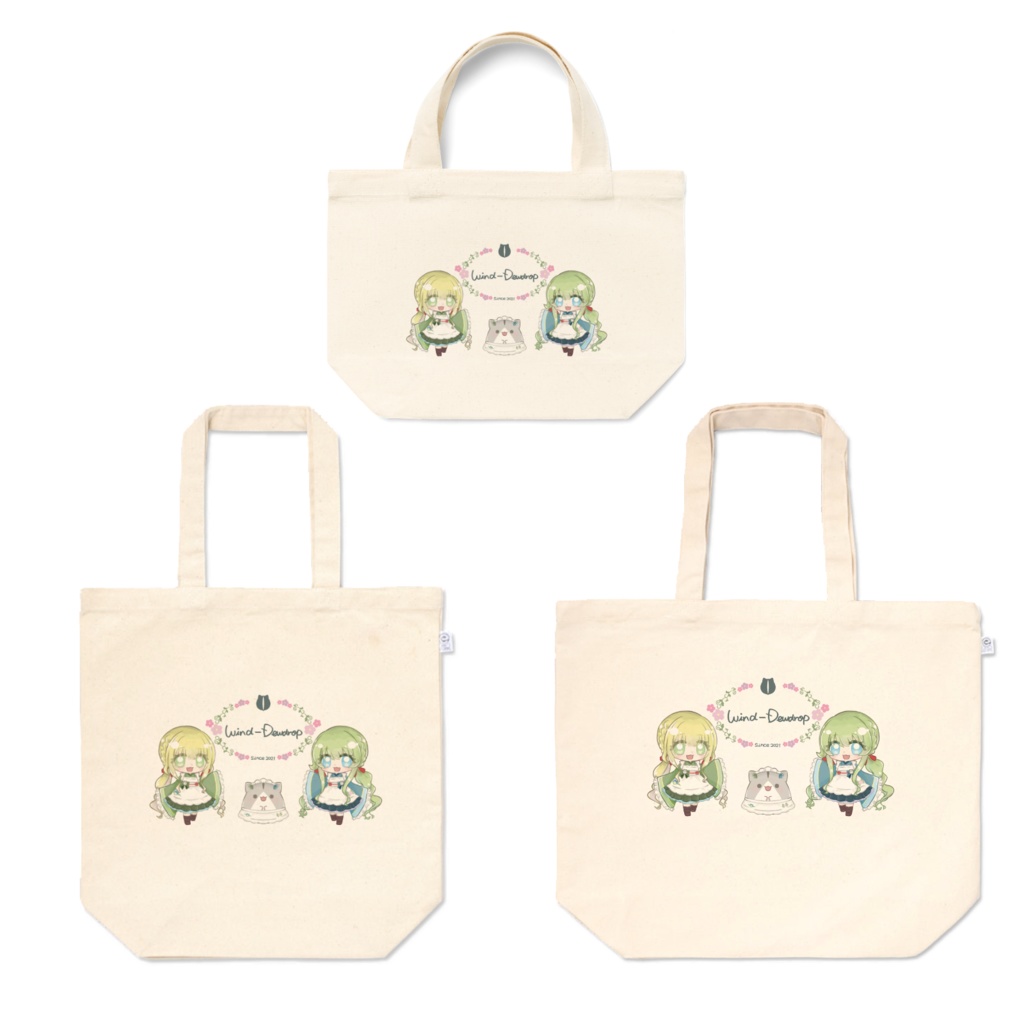『Cafe **Wind-Dewdrop**』しんぷるver. (トートバッグ)