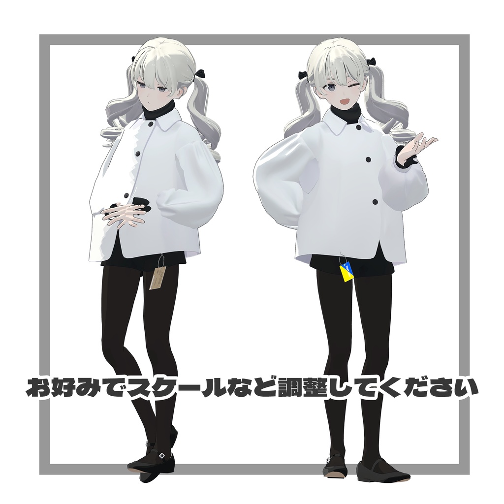 【PB対応】Product tag【VRChat想定】