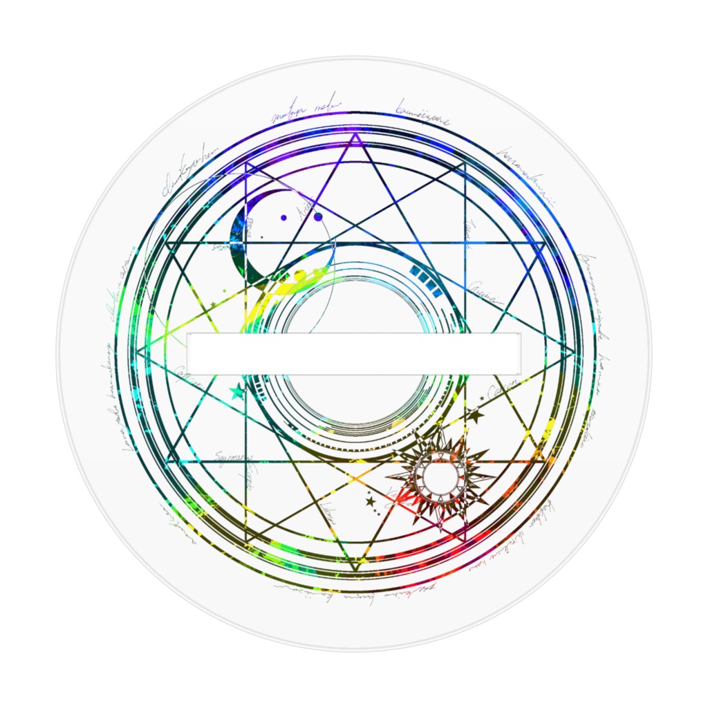 ちきゅ12星座アクスタ