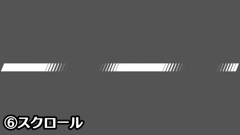 【動画素材】SF風エフェクト素材セット3【mp4/MOV/APNG】