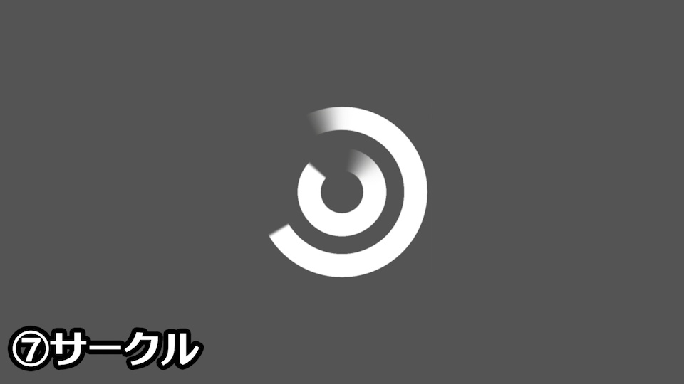 【動画素材】SF風エフェクト素材セット3【mp4/MOV/APNG】