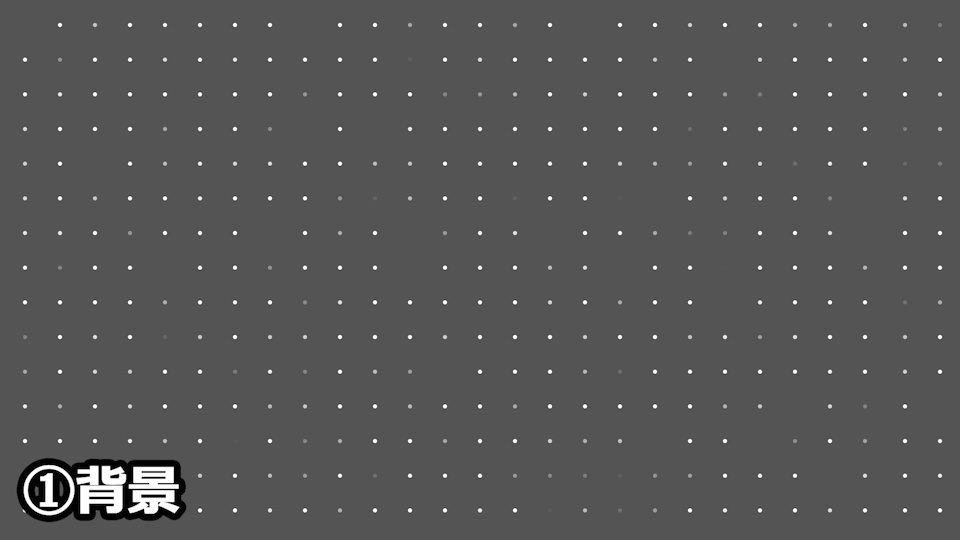 【動画素材】SF風エフェクト素材セット3【mp4/MOV/APNG】