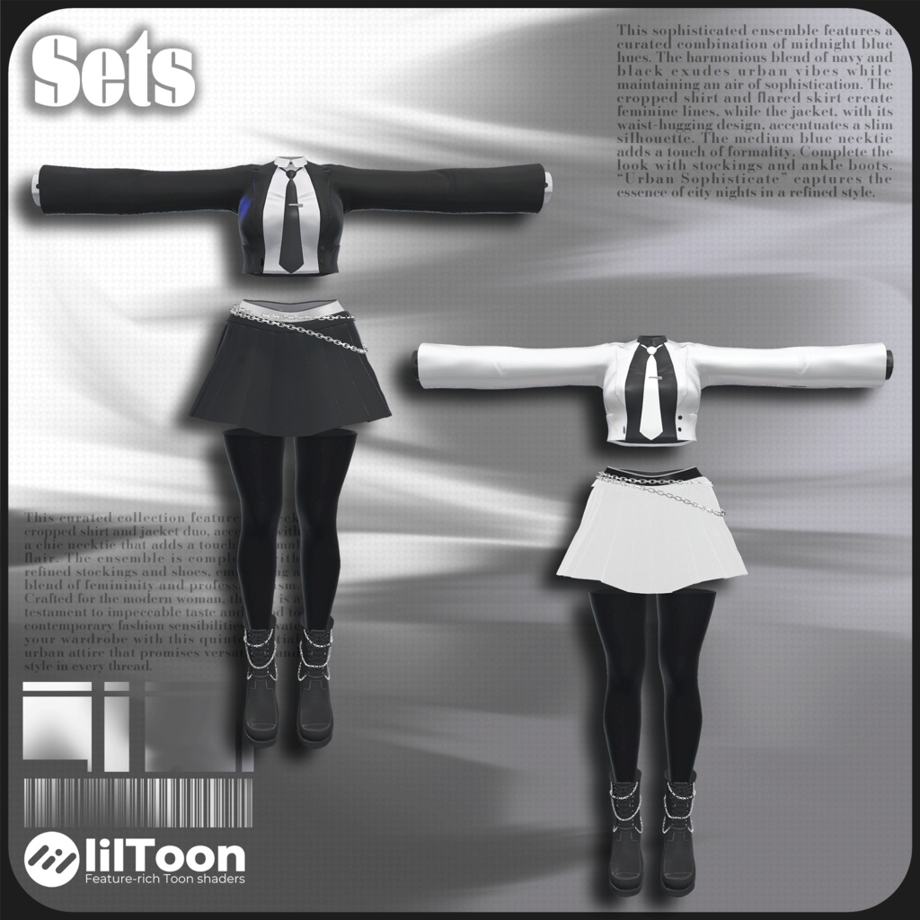 【4アバター対応】 Urban Sophisticate