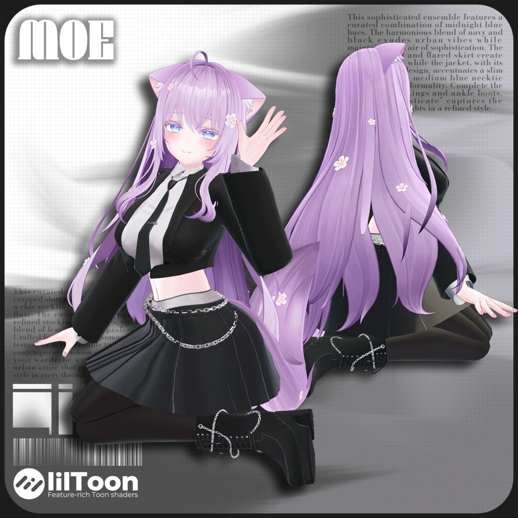 【4アバター対応】 Urban Sophisticate