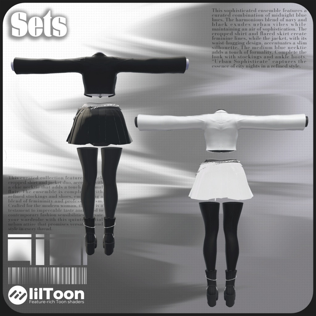 【4アバター対応】 Urban Sophisticate