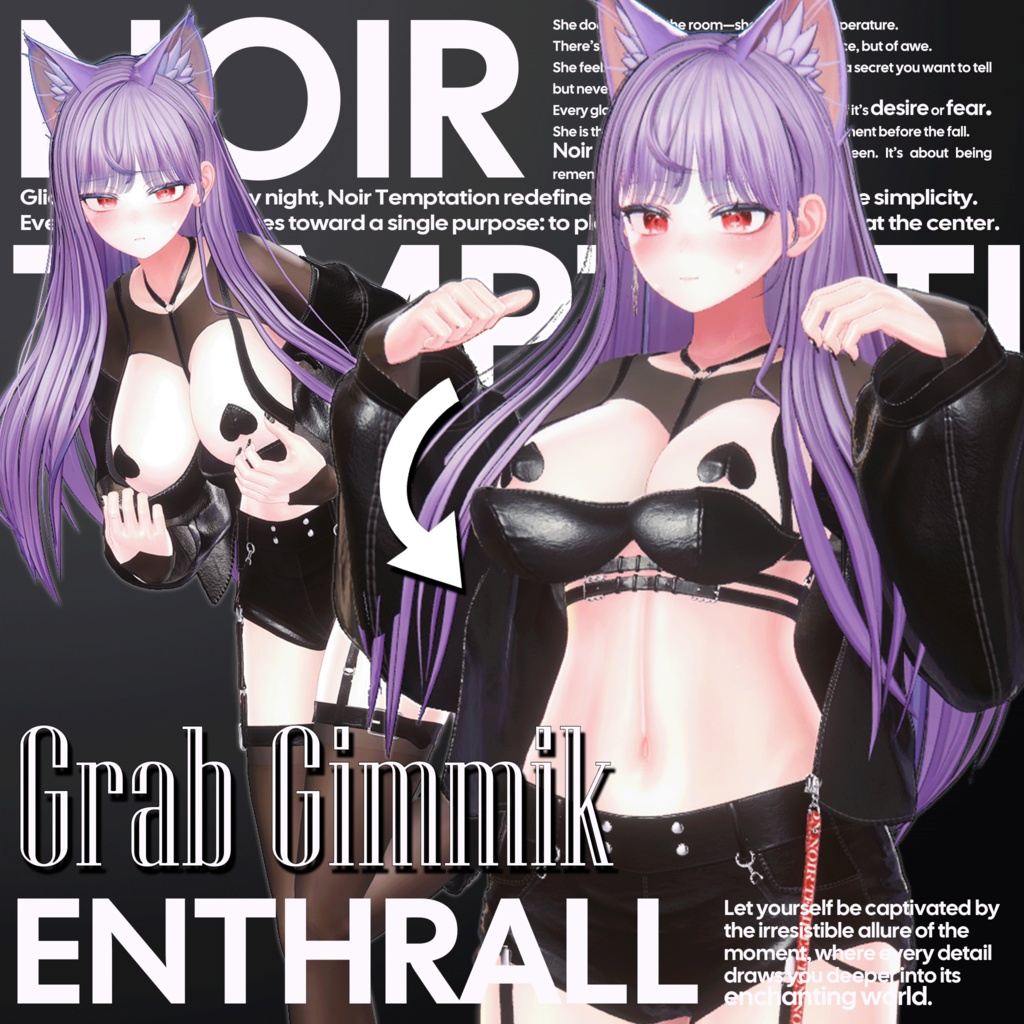 【9アバター対応】 - Noir Temptation 【VRChat向け衣装モデル】