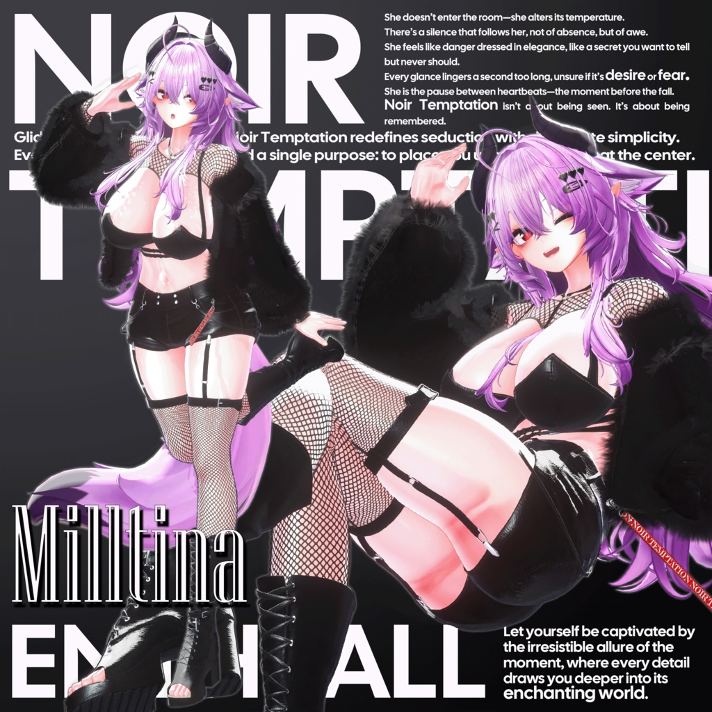 【9アバター対応】 - Noir Temptation 【VRChat向け衣装モデル】