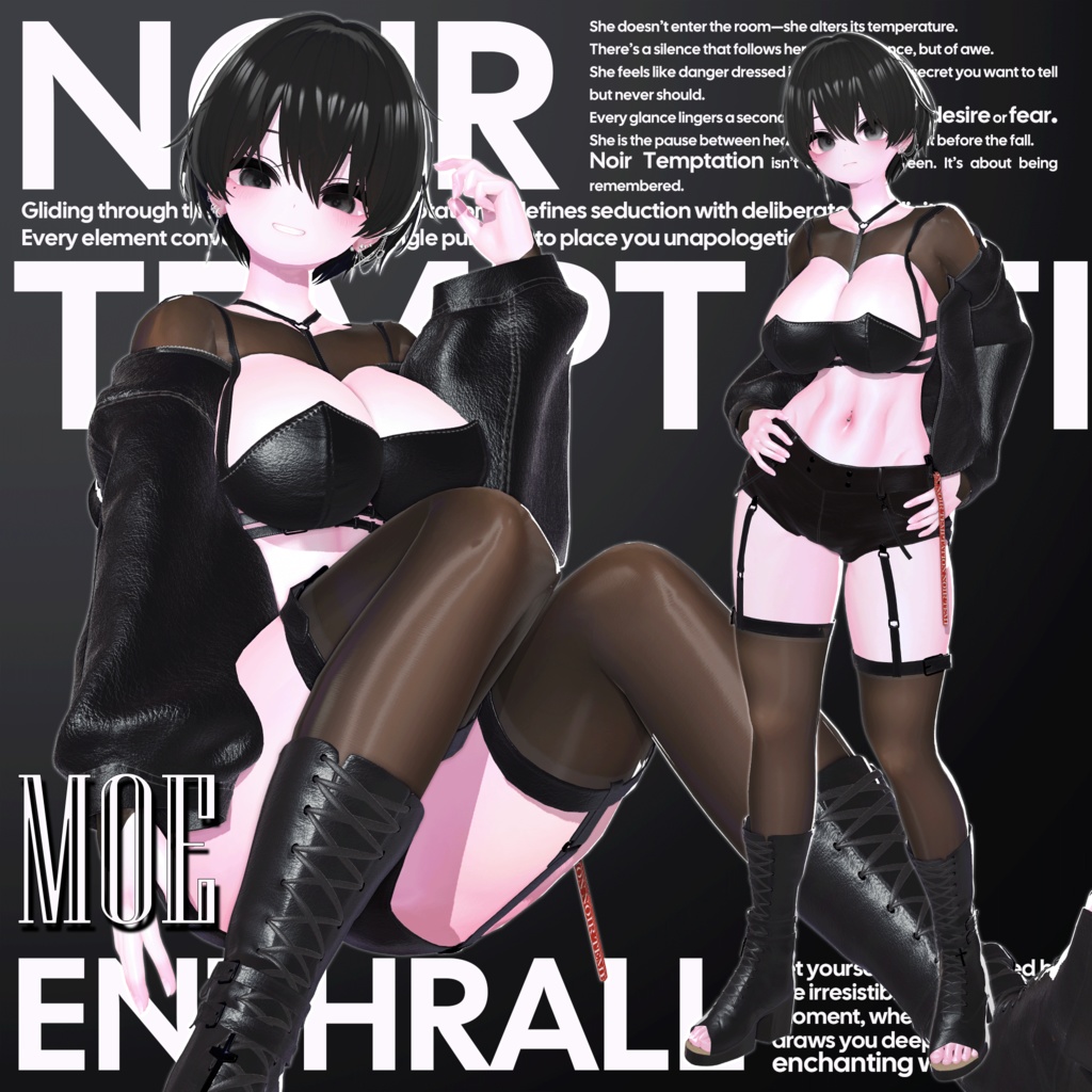 【9アバター対応】 - Noir Temptation 【VRChat向け衣装モデル】