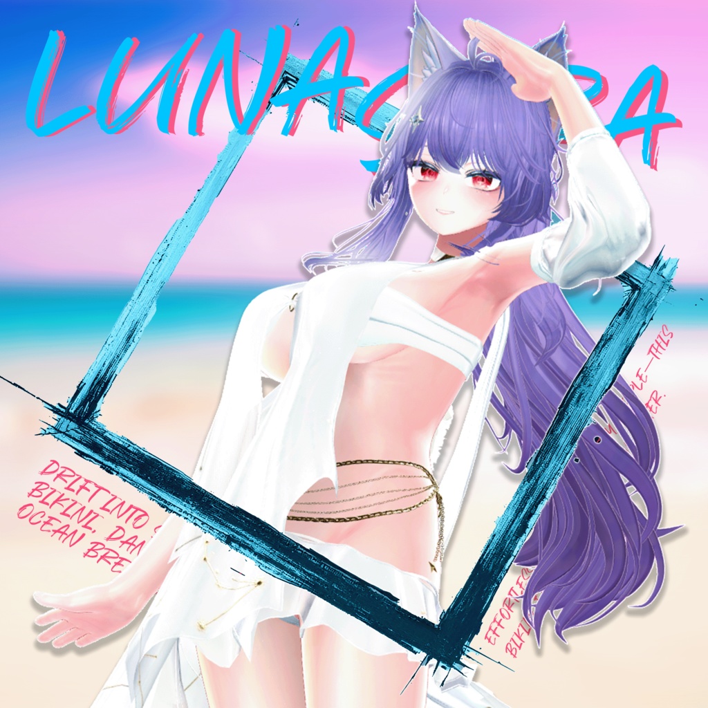 Sale! 【9アバター対応】 - Lunastra 【VRChat向け衣装モデル】