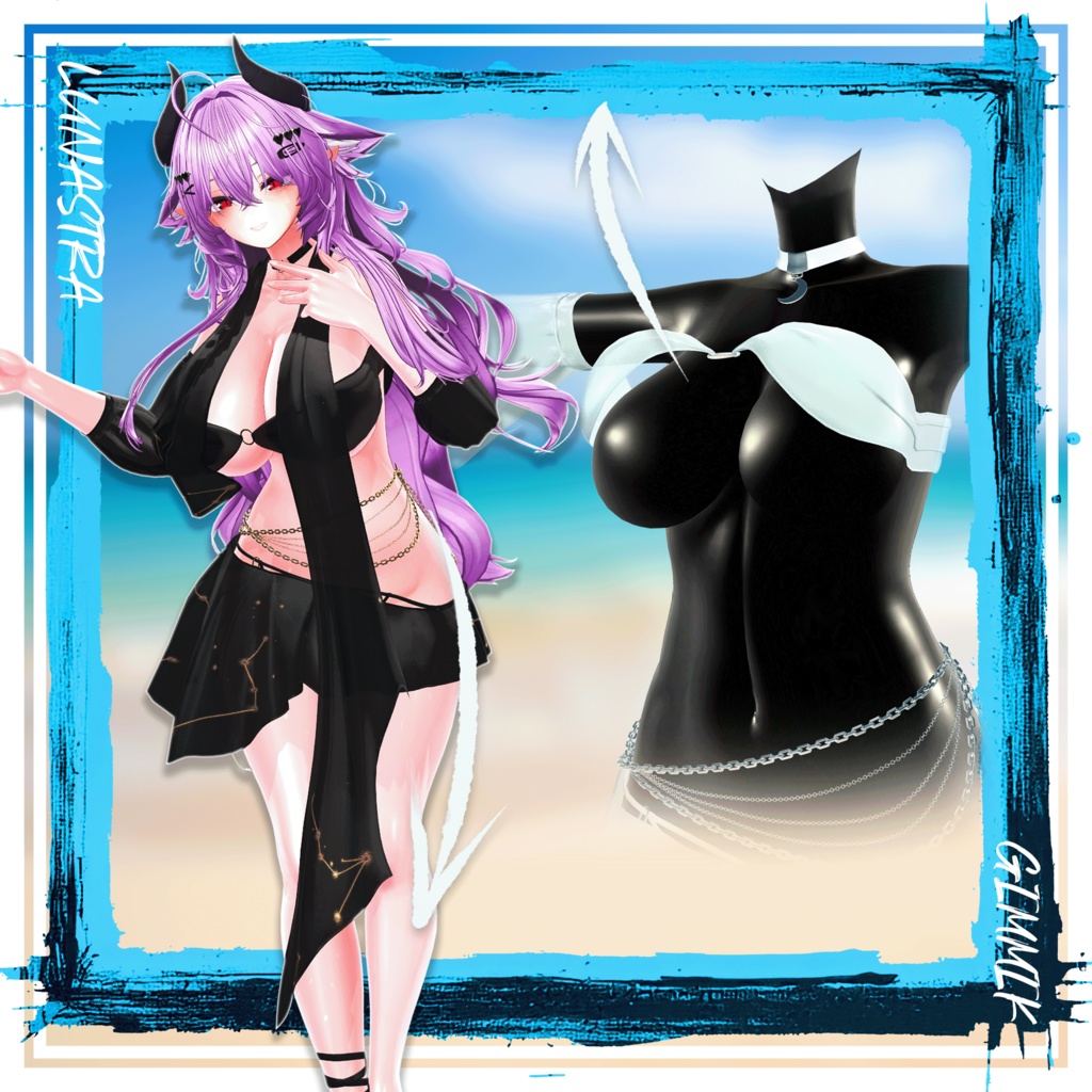 【9アバター対応】 - Lunastra 【VRChat向け衣装モデル】