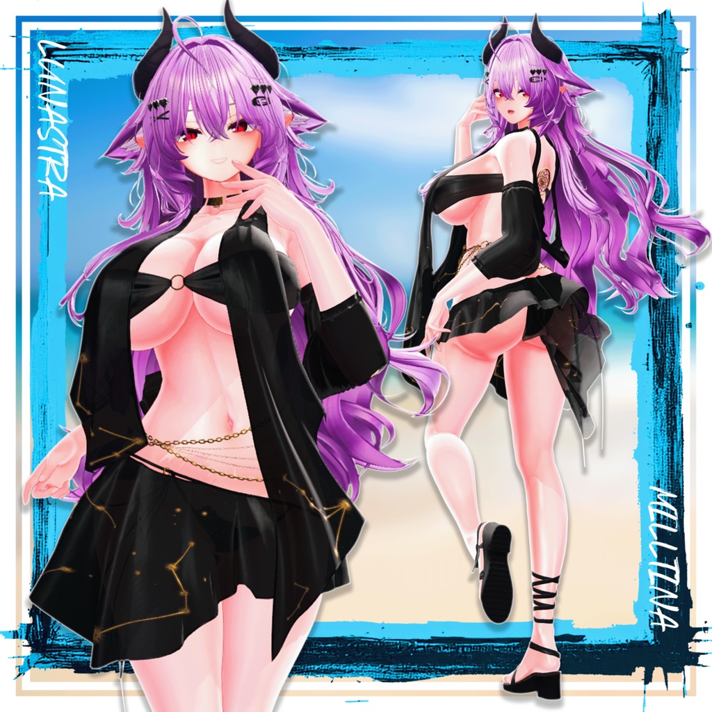 【9アバター対応】 - Lunastra 【VRChat向け衣装モデル】