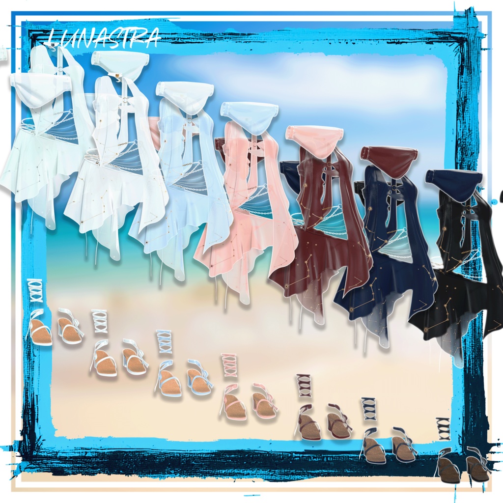 【9アバター対応】 - Lunastra 【VRChat向け衣装モデル】