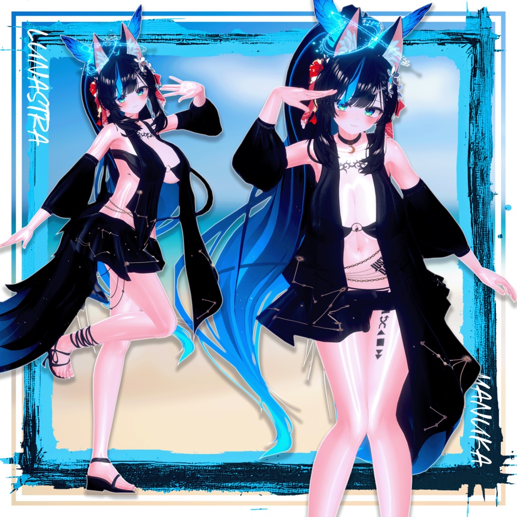 【9アバター対応】 - Lunastra 【VRChat向け衣装モデル】