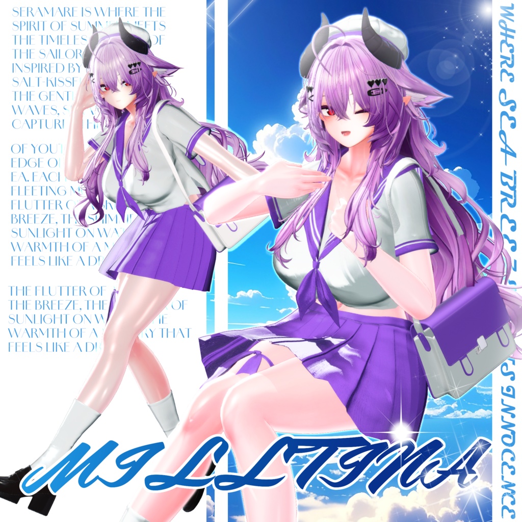 【9アバター対応】 ⚓Sera Mare 【VRChat向け衣装モデル】