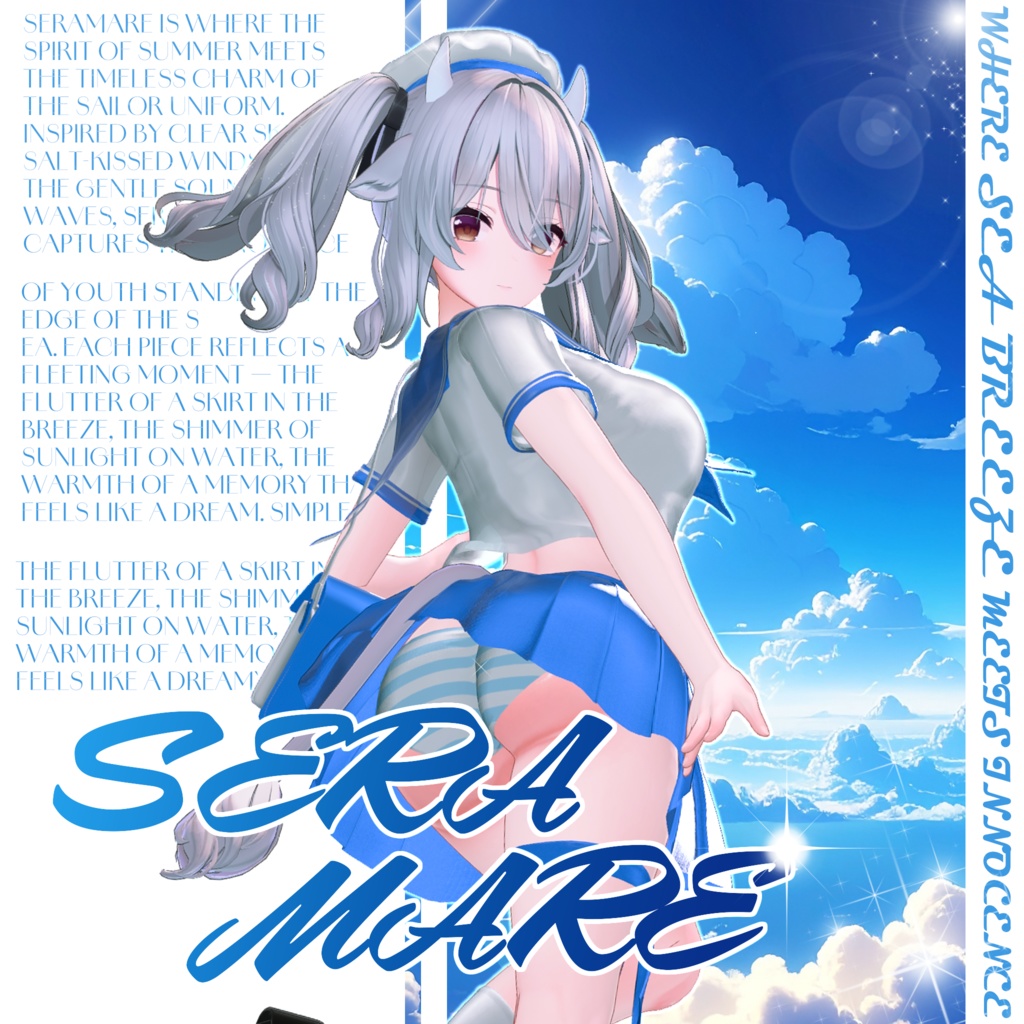 【9アバター対応】  ⚓Sera Mare  【VRChat向け衣装モデル】