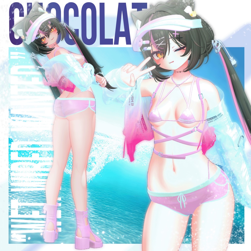 「イチゴ」対応追加!【9アバター対応】 Aqualush 【VRChat向け衣装モデル】