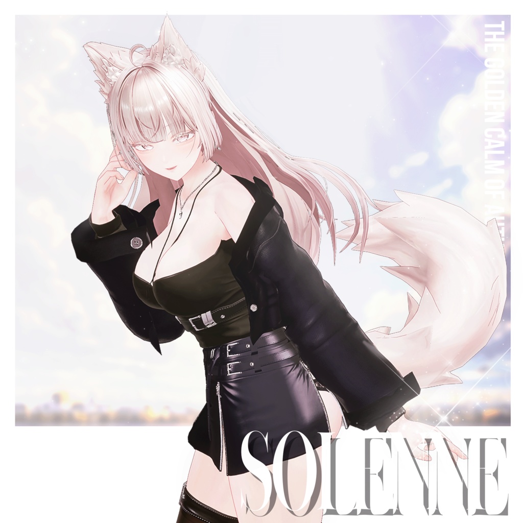 【10アバター対応】 Solenne 【VRChat向け衣装モデル】