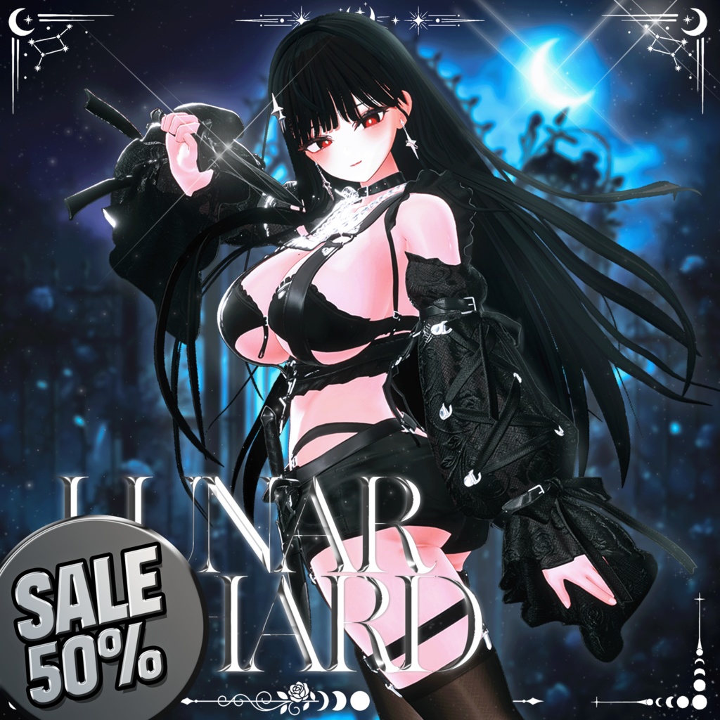 ✨🎀 𝐒𝐀𝐋𝐄 🎀✨ 【12アバター対応】Lunar Shard【VRChat向け衣装モデル】