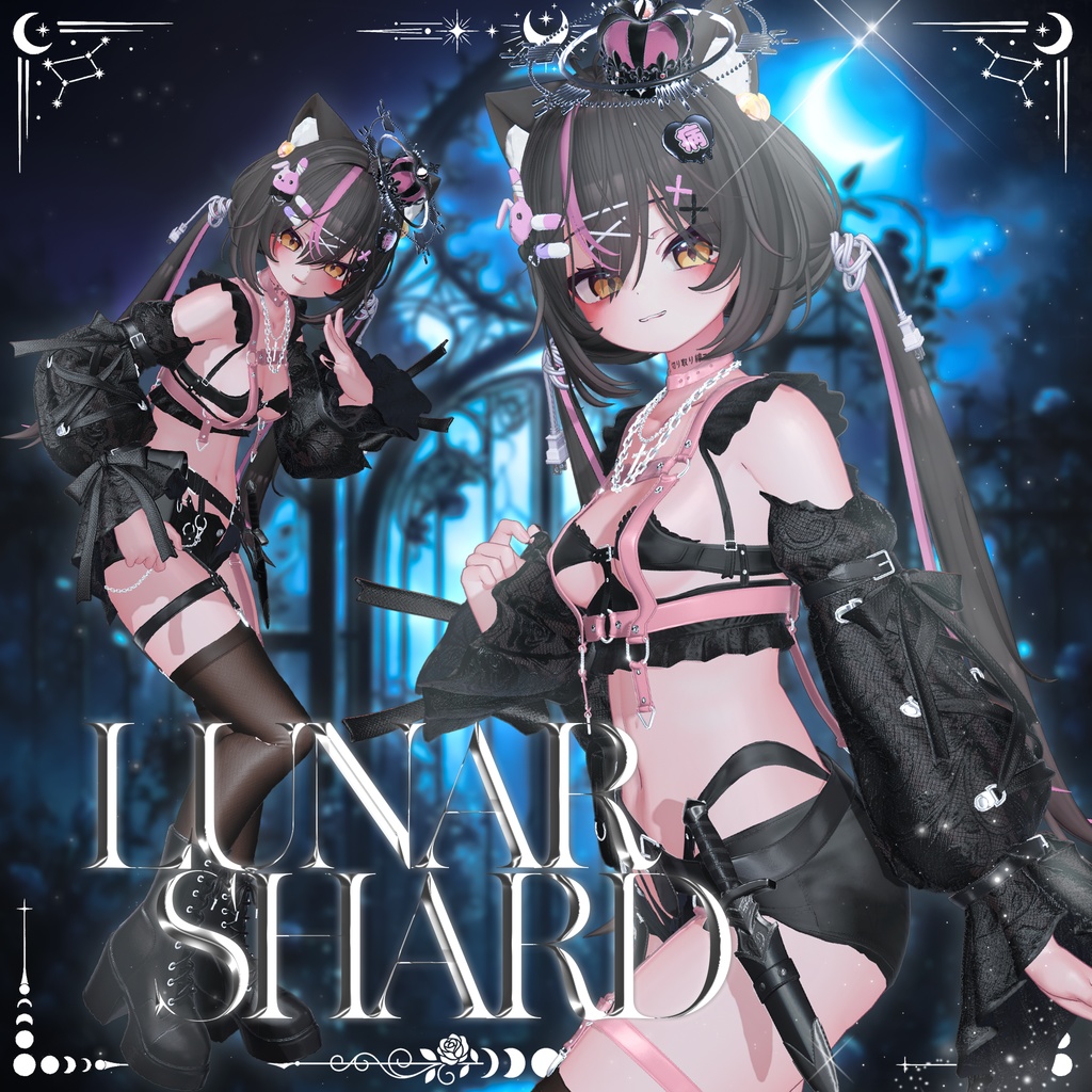 ✨Sale!✨ 【12アバター対応】Lunar Shard【VRChat向け衣装モデル】