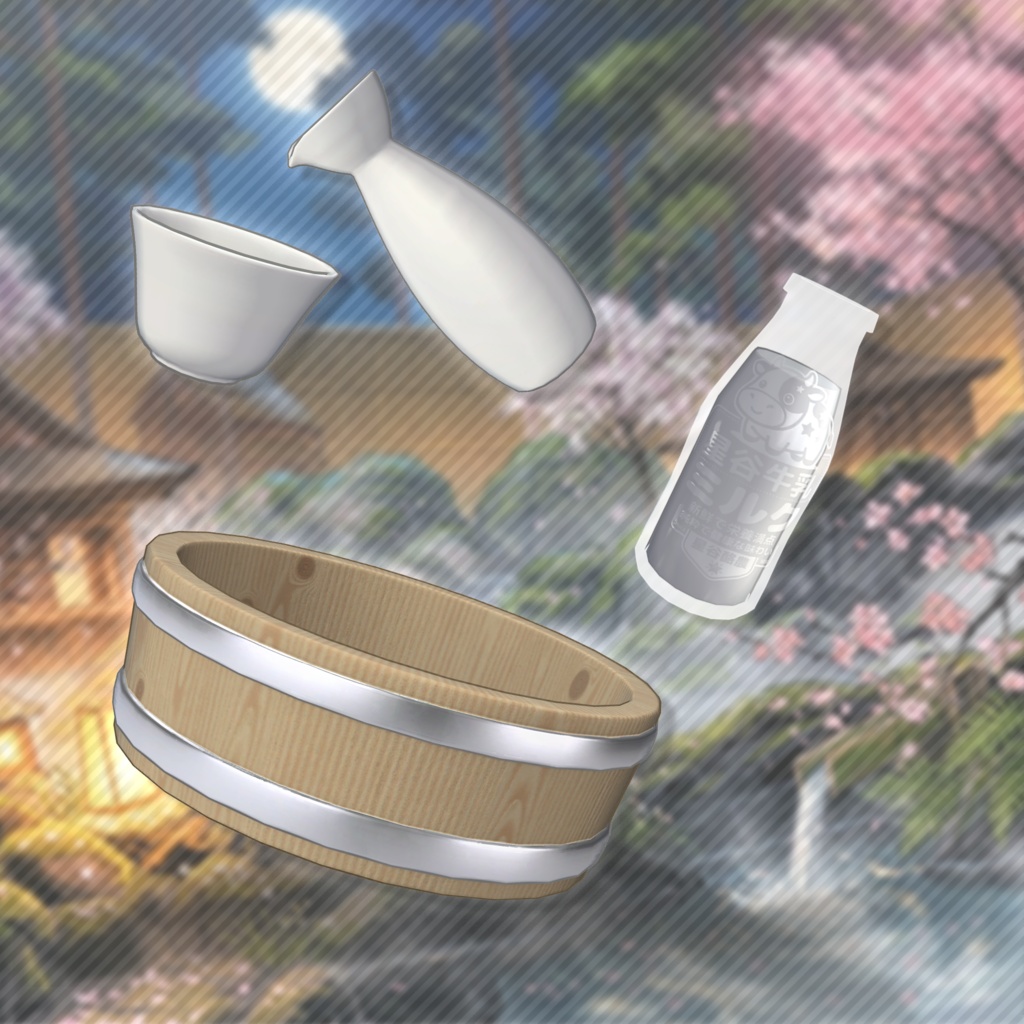 🎀Golden Week🎀♨️【13アバター対応】 Onsenato 【VRChat向け衣装モデル】