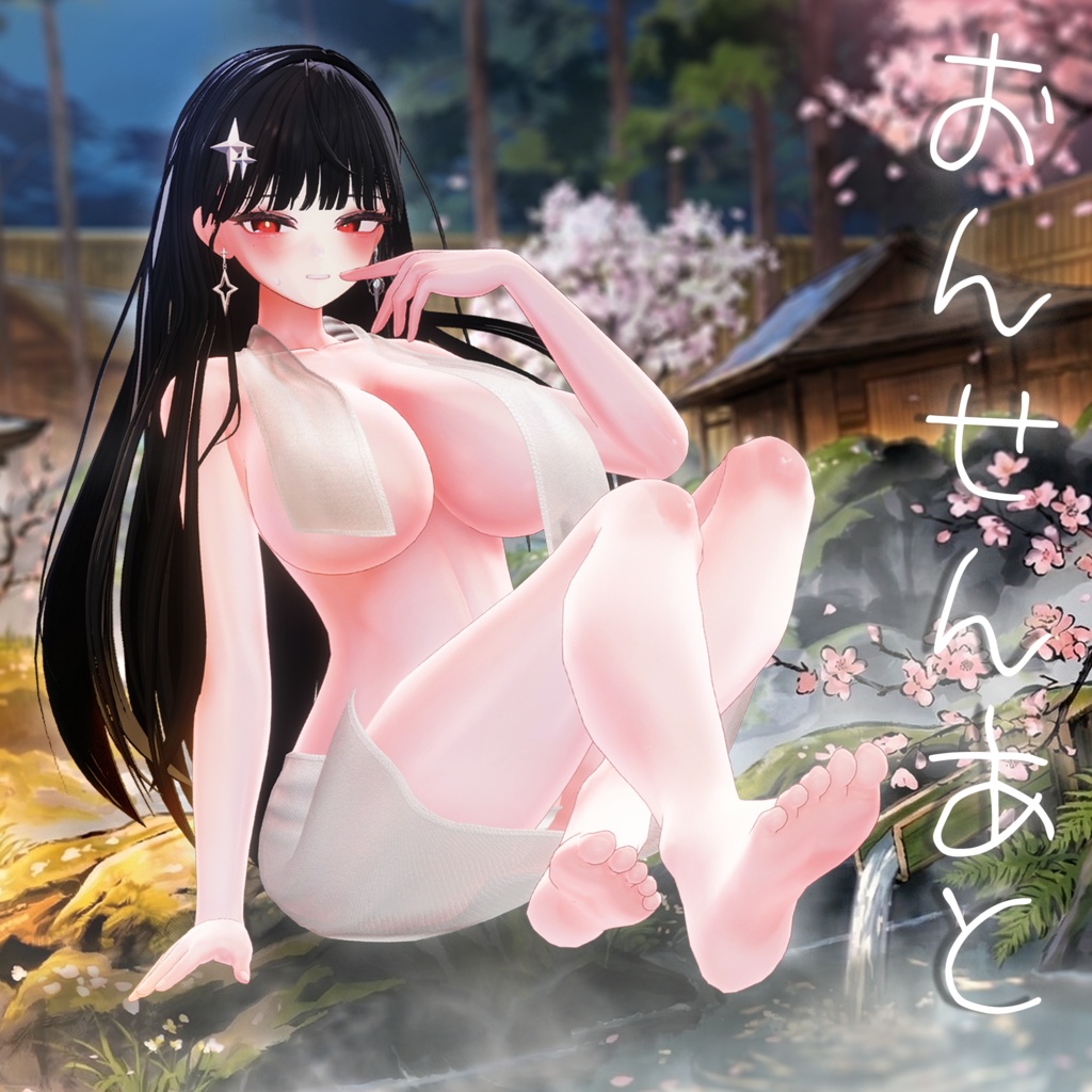 🎀Golden Week🎀♨️【13アバター対応】 Onsenato 【VRChat向け衣装モデル】