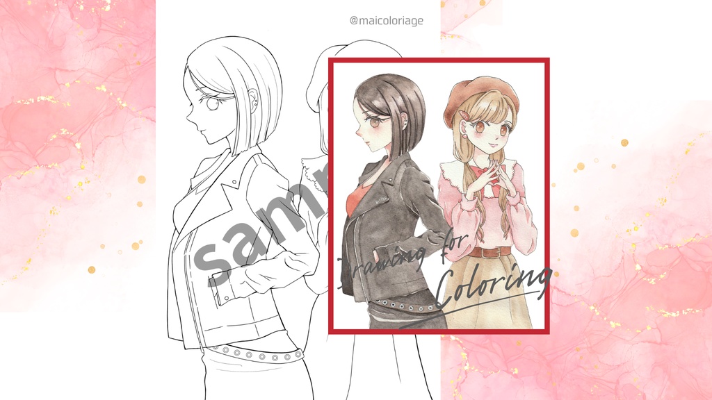 無料塗り絵線画  A4 PDF/ Bitter＆Sweet