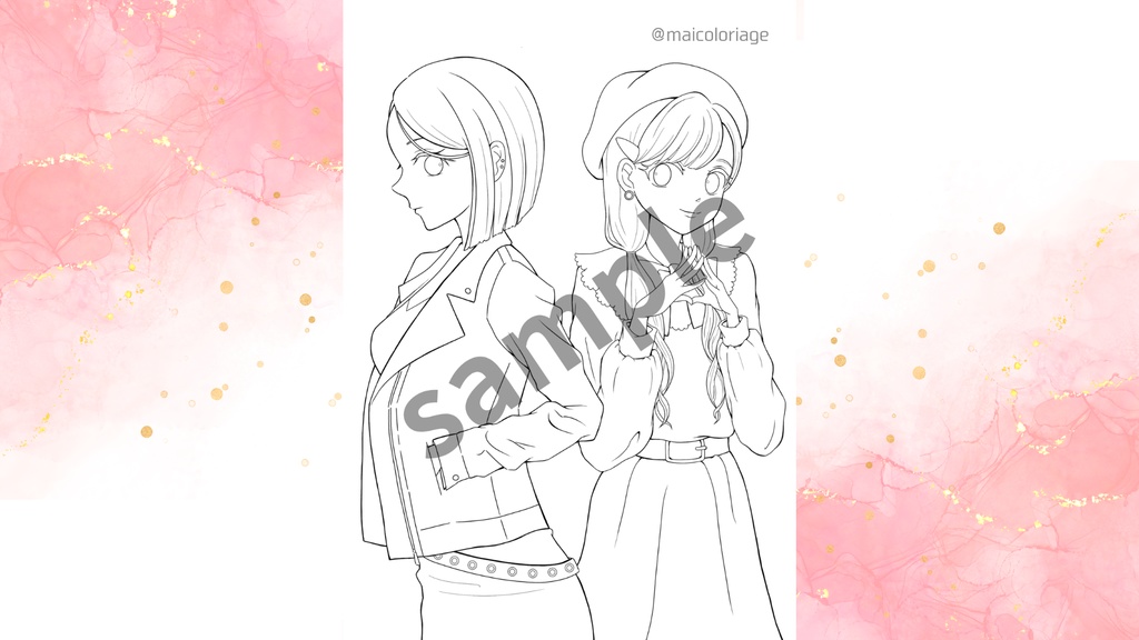 無料塗り絵線画 A4 PDF/ Bitter&Sweet