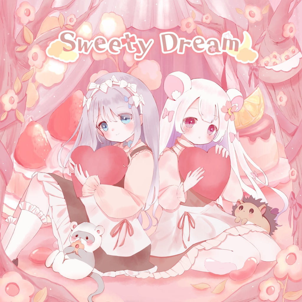 SweetyDream 新譜セット