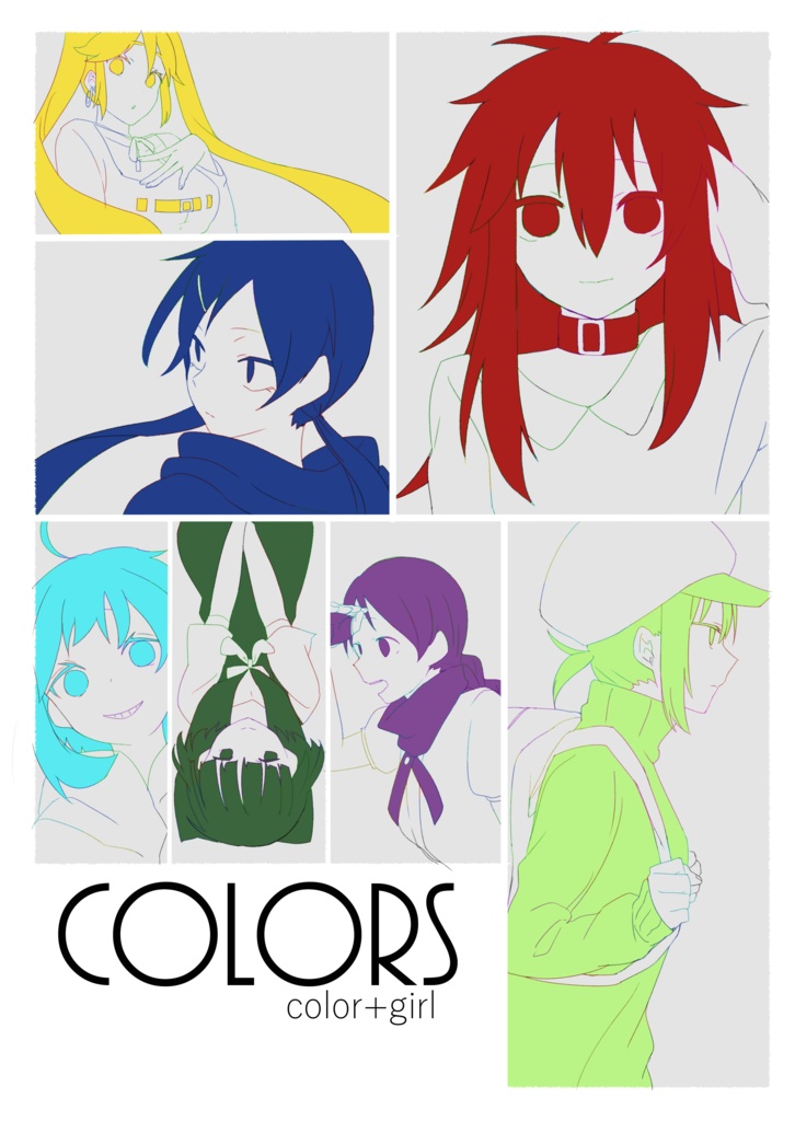 [創作]COLORS