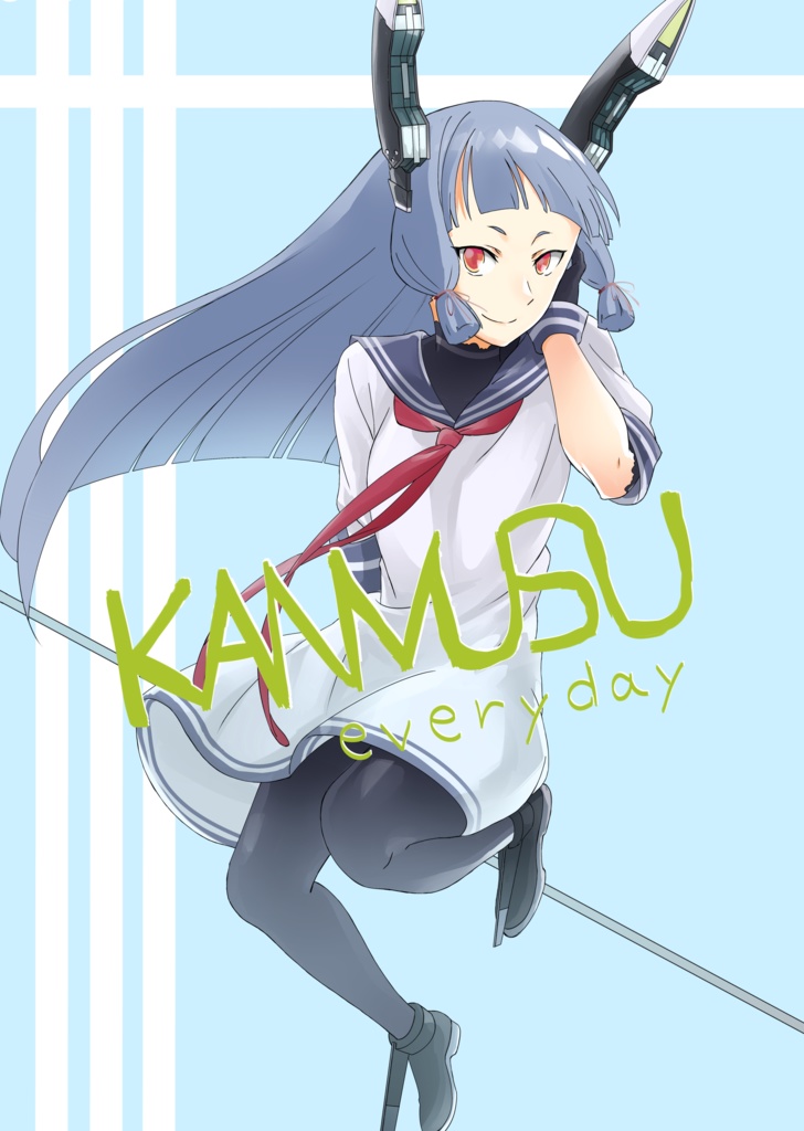 [艦隊これくしょん]KANMUSU everyday
