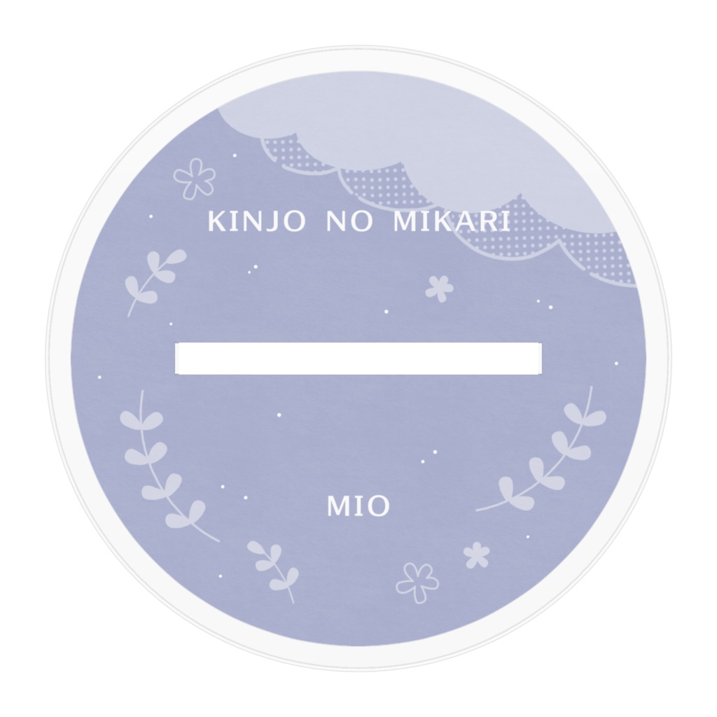 水川海緒アクリルフィギュア(冬服/春秋服/夏服)