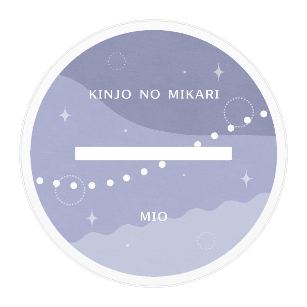 水川海緒アクリルフィギュア(冬服/春秋服/夏服)