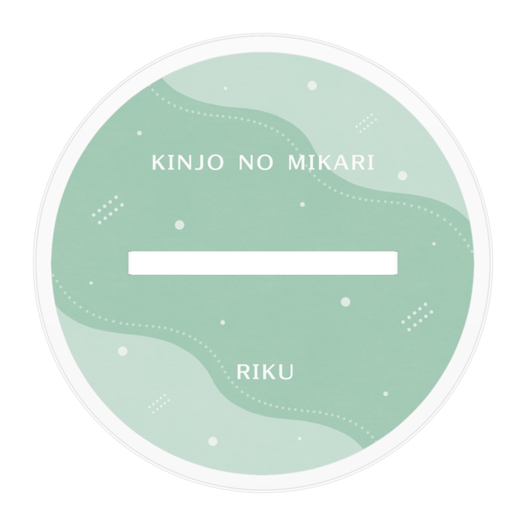 野田陸久アクリルフィギュア(冬服/春秋服/夏服)