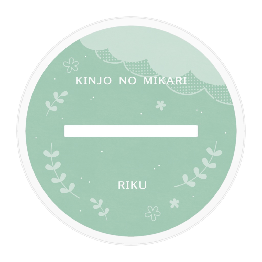 野田陸久アクリルフィギュア(冬服/春秋服/夏服)