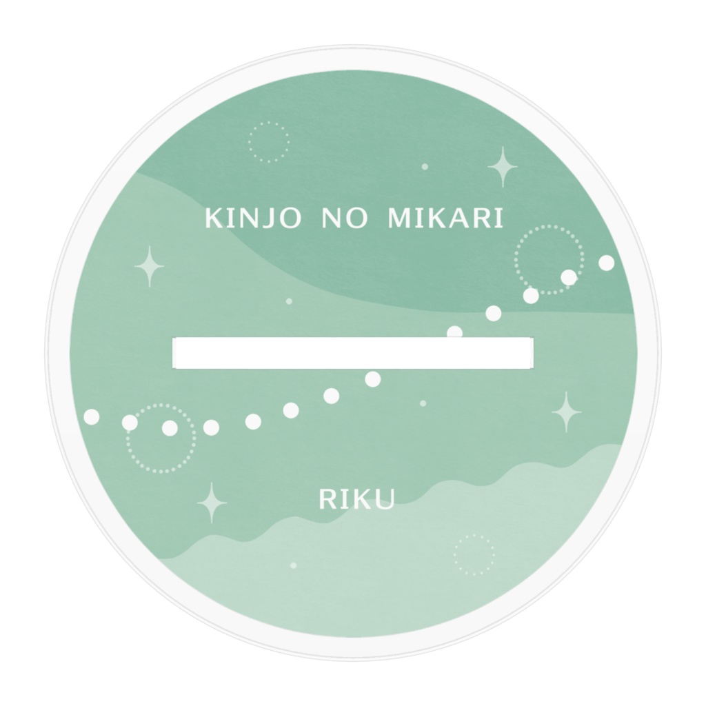 野田陸久アクリルフィギュア(冬服/春秋服/夏服)