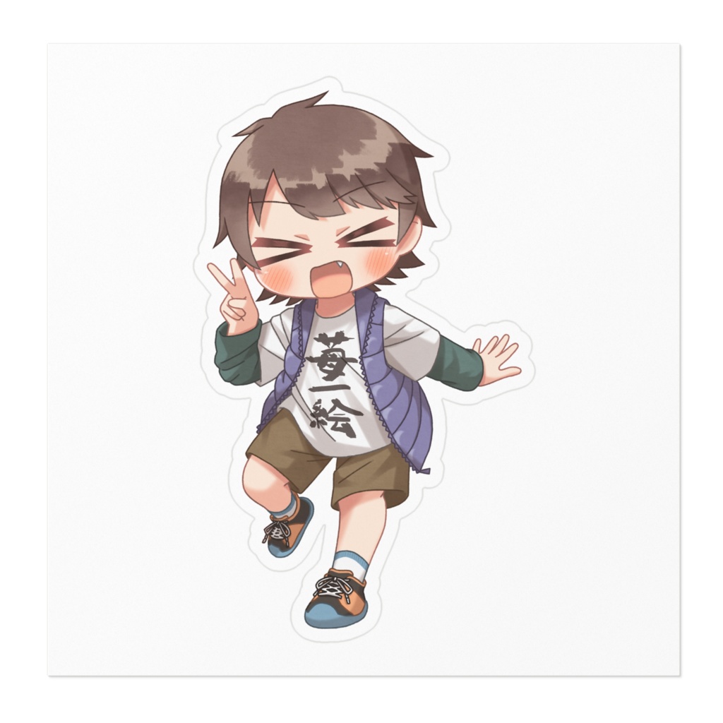 野田陸久全身ステッカー(冬服/春秋服/夏服)