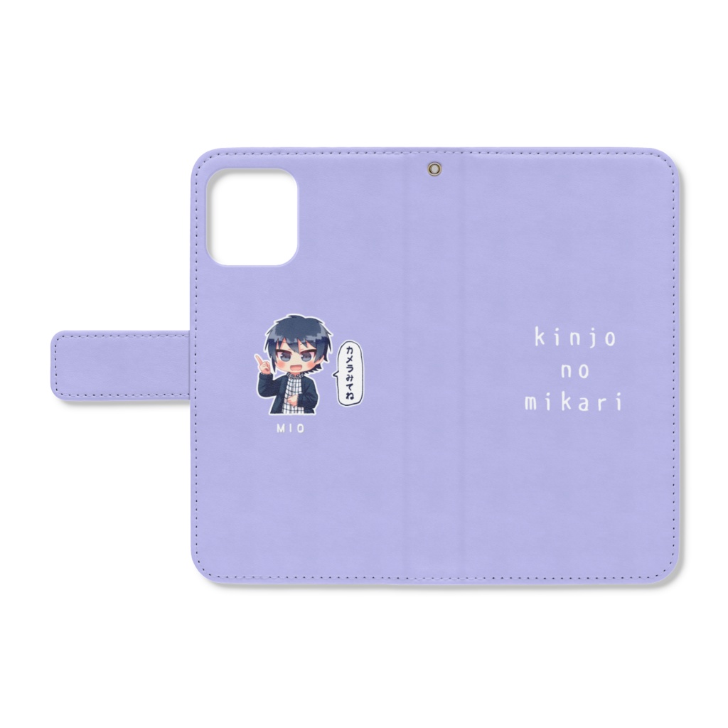 水川海緒iPhoneカバー（手帳型）