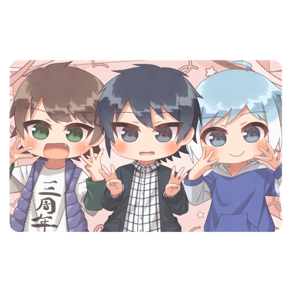 きんじょのみかり3周年ICカードステッカー