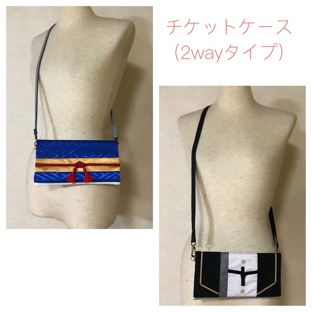 刀剣乱舞　刀剣男士イメージ　2wayチケットケース