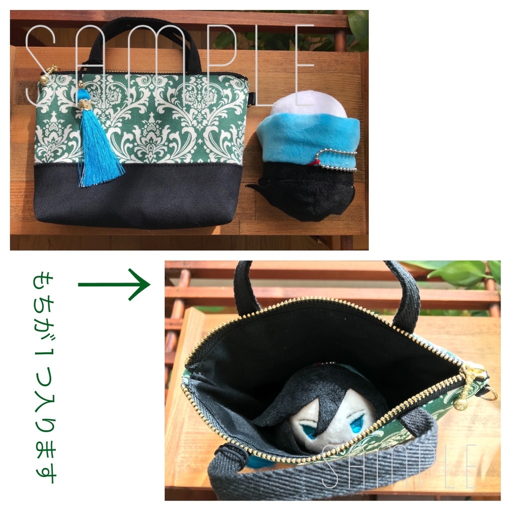 刀剣乱舞 生々しくないミニポーチ 江イメージ