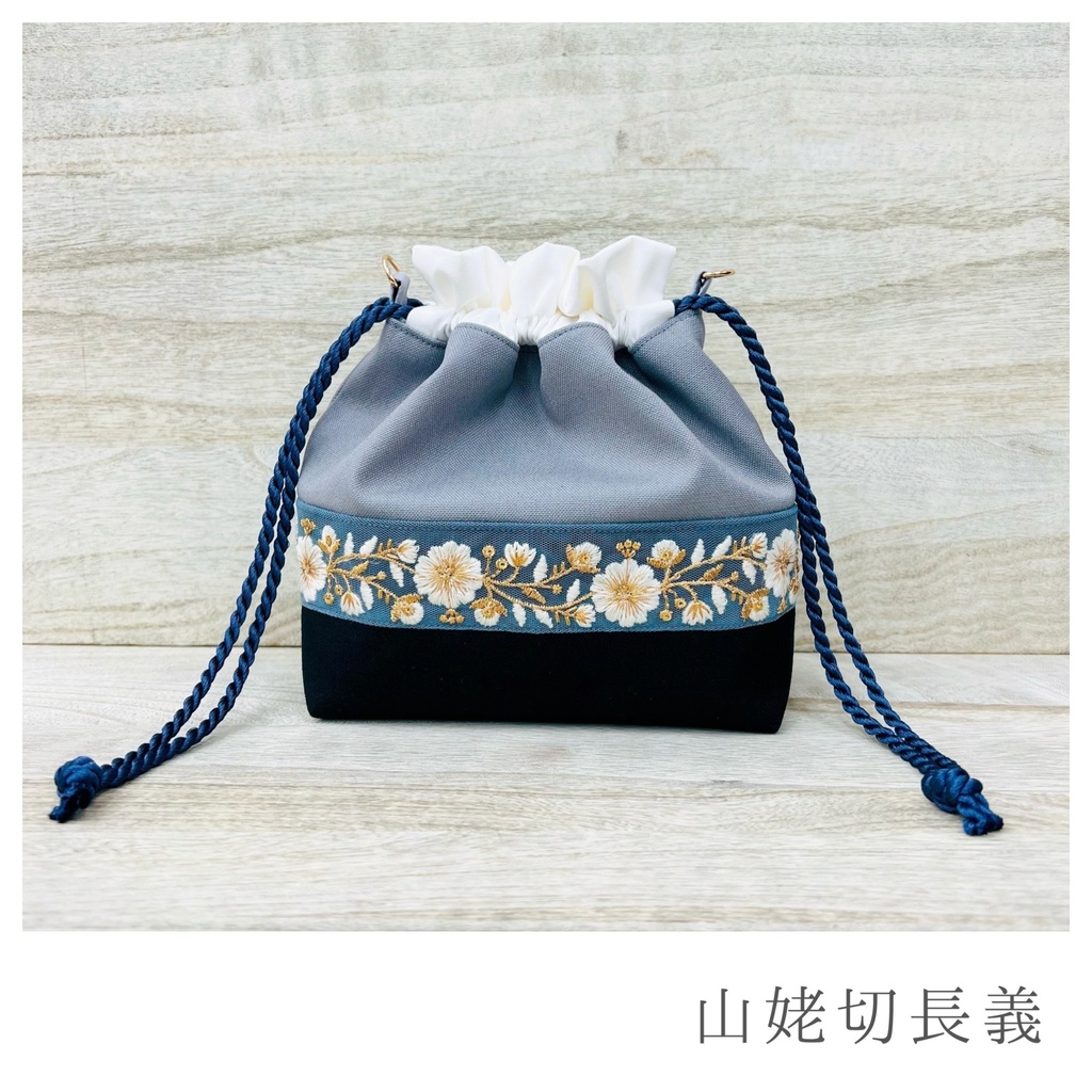 おめかし巾着